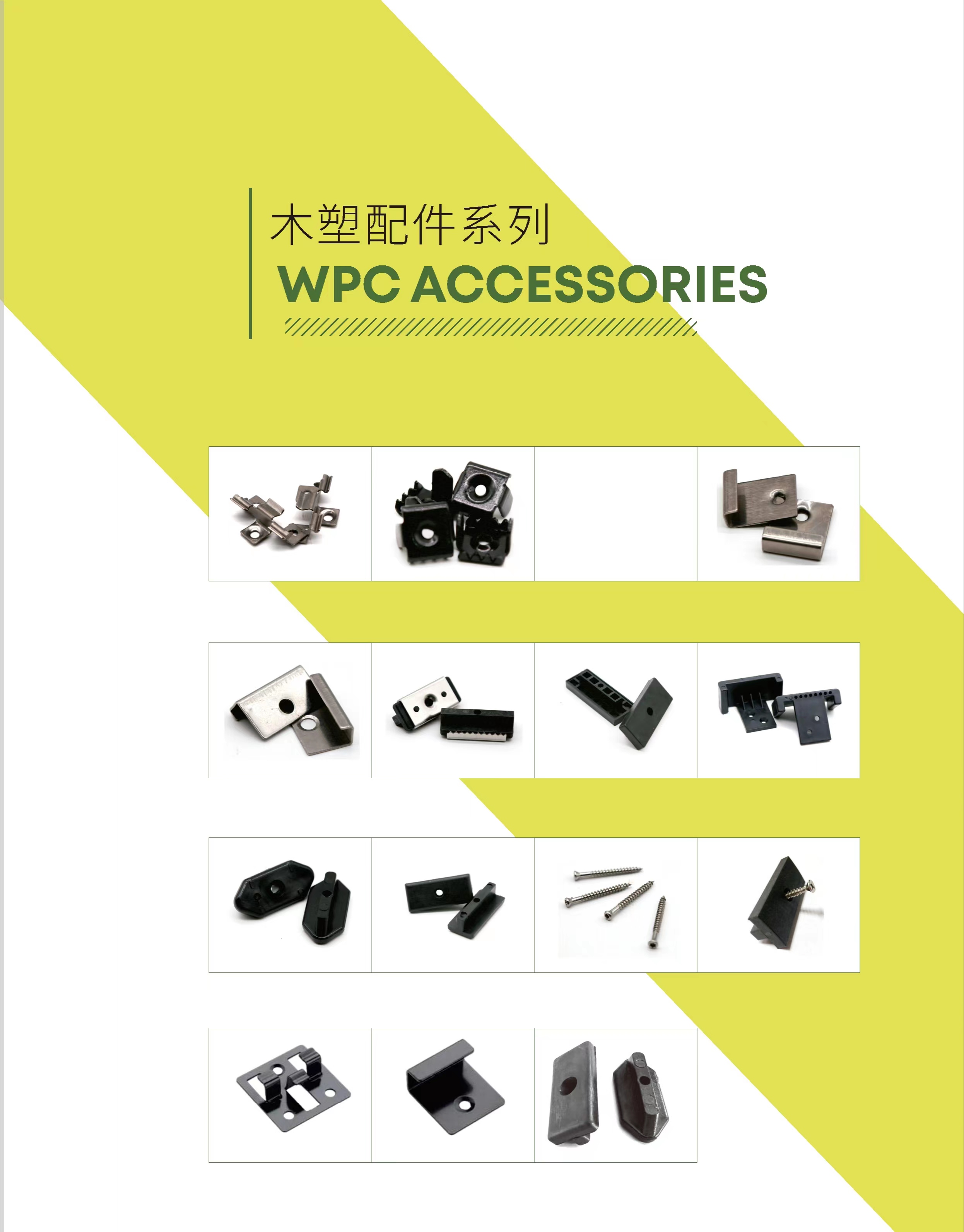 Flooring accessories wood WPC decking plastic stainless steel deck board start middle clips screws fasteners lock floor clips on floor Featured Image